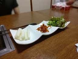 光陽園