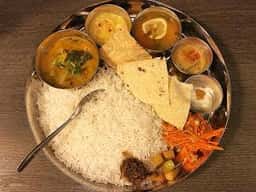 NIMA masala