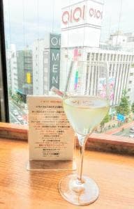 純米酒専門YATA 新宿三丁目店