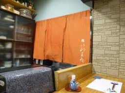 鮨いわまる
