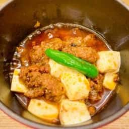 食堂まきの
