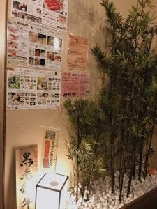 しゃぶしゃぶ温野菜 戸塚店