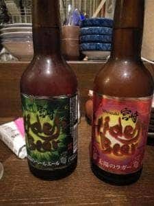 薬院 季晴らし
