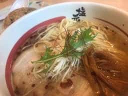 塩元帥 豊岡店