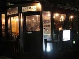EMON 北参道店
