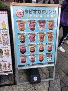 ビリケンさん人形焼カステラ