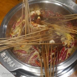 巷子里頭火鍋串串
