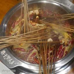 巷子里頭火鍋串串