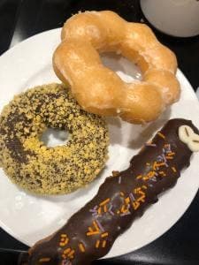 ミスタードーナツ 銀座ナインショップ
