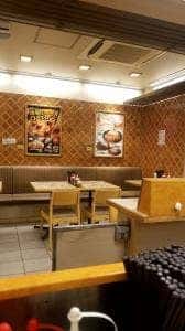 松のや 蕨店