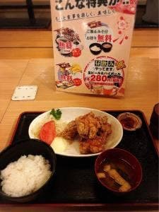 個室居酒屋 酒蔵季 赤坂見附店