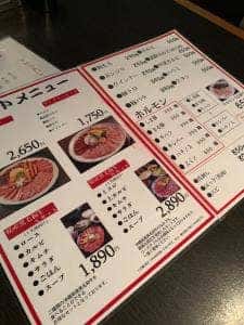 邦