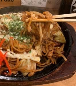 昭和大衆酒場 金さん銀さん