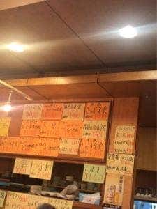 晃陽軒