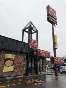 すき家 26号堺山本店