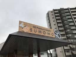 SUMOMO 宮崎大坪店