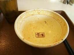 すき家 四日市塩浜店