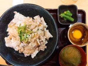 和饗