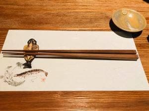 産直青魚専門 池袋 御厨