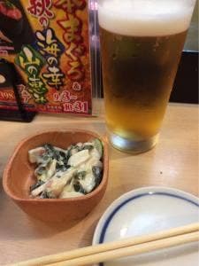 すしざんまい 池袋東口店