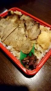吟米亭 浜屋 朝日店