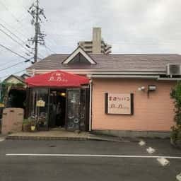 パリーズベーカリー