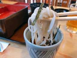 やます家