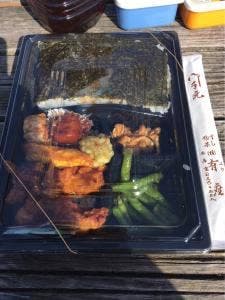 有座 本店