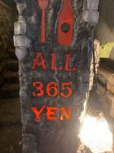 BAR365