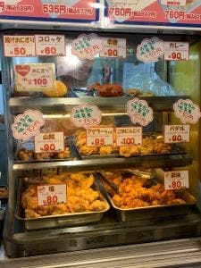 アゲラー本舗 からあげ屋 鴻巣店