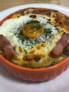 Curry NaNa 福富店