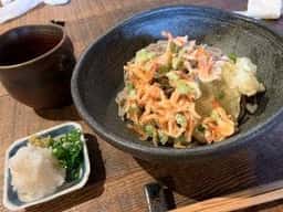 藍