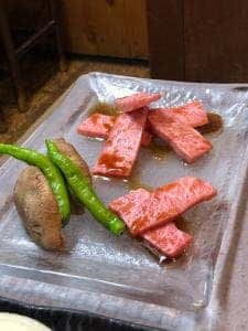 牛若丸