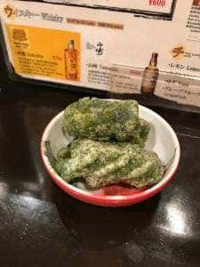たちより処 め組