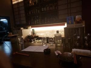 Bar 金古