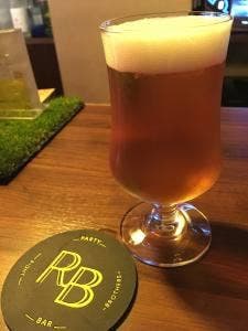 RB BAR