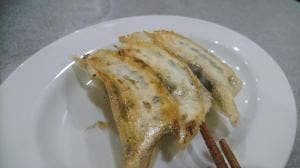 ぎょうざんぽう