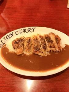 石橋 ライオンカレー