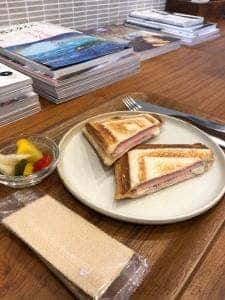RiceGrain CAFE