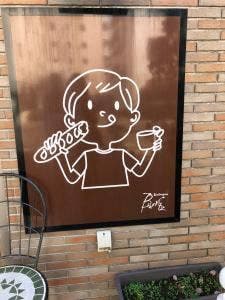 ブーランジェリー ビアリッツ