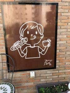 ブーランジェリー ビアリッツ