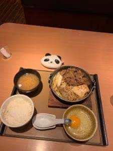 やよい軒 河原町三条店