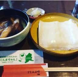 味処ふる川 パークイン桐生店