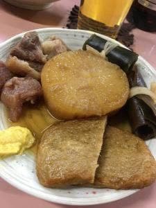 たけやま