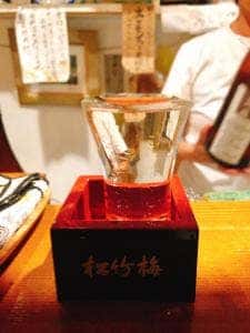 うけど家