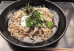 スーパー銭湯 まめじま湯ったり苑