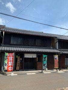 夢創庵