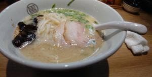 我馬 イオンモール広島府中店