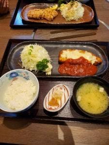 更紗 運動公園前店