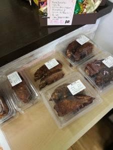 みのう豚足 山歩